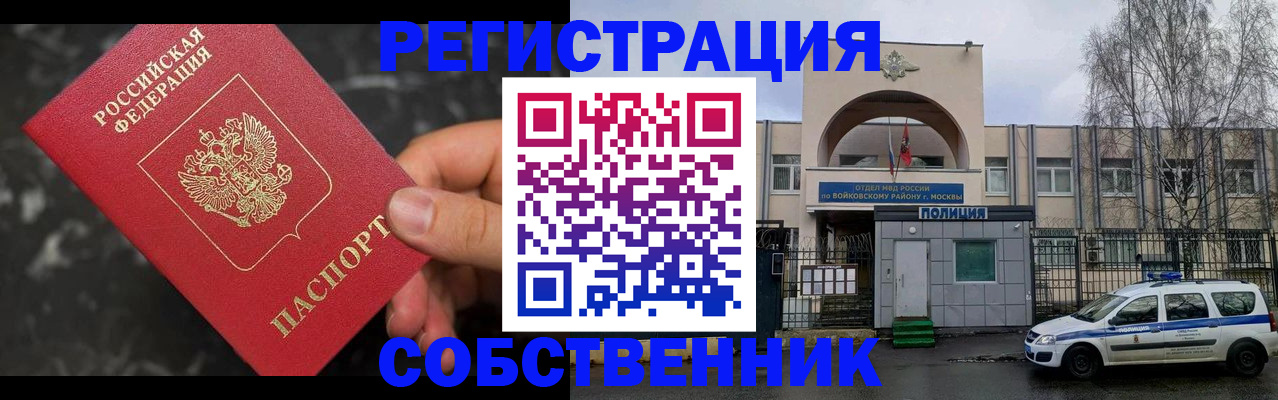 форма 3 в Кирове